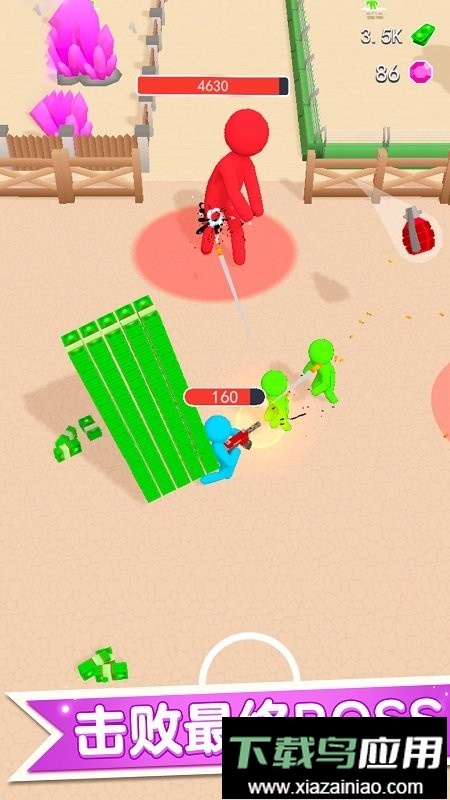 僵尸防御大作战最新版截图3