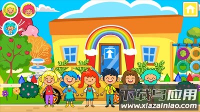 米加游乐小镇截图1