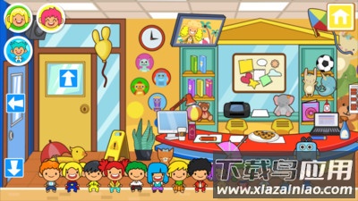 米加游乐小镇截图2