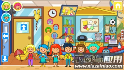 米加游乐小镇截图3