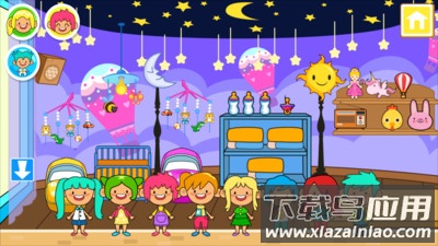 米加游乐小镇截图4