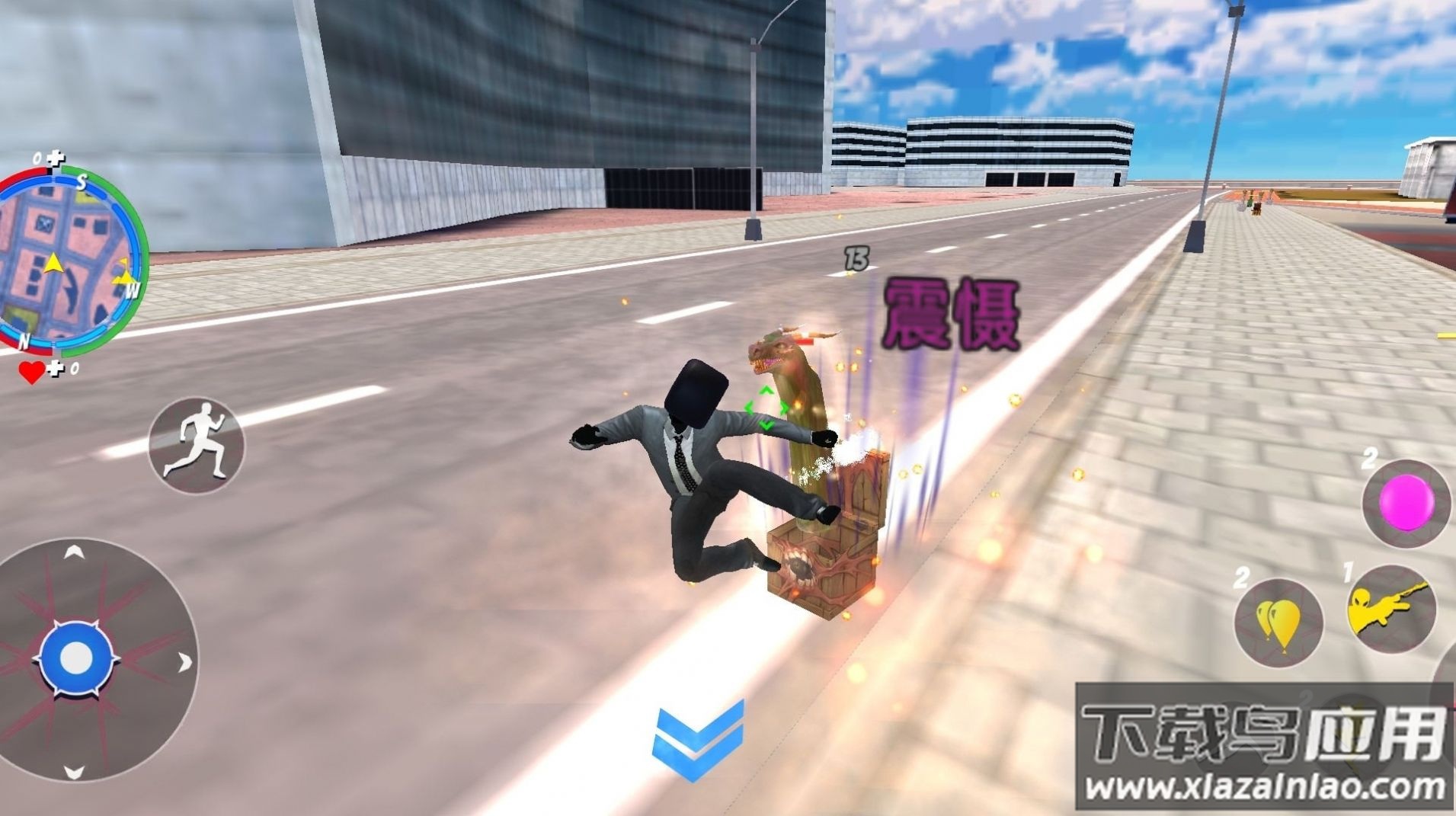 监控人超能战士游戏最新版截图1