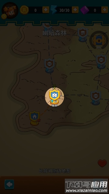 水晶守卫游戏最新版截图1