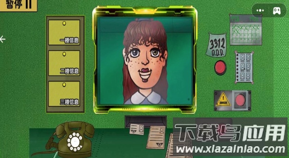 恐怖怪人最新版截图1