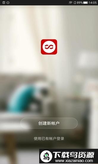 玄馨严选app最新版截图3