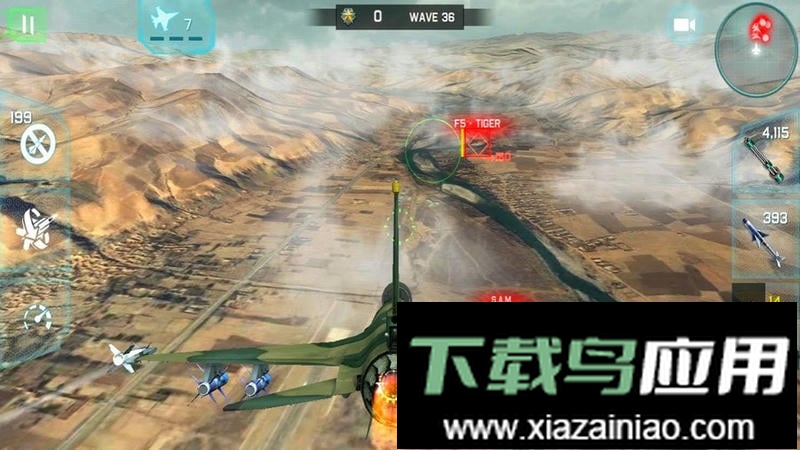 空战模拟器手游截图1