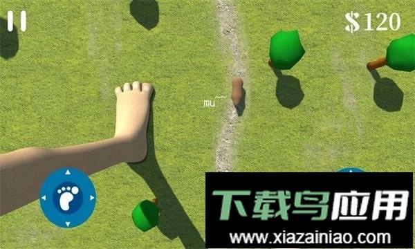 大脚模拟器手机版截图3