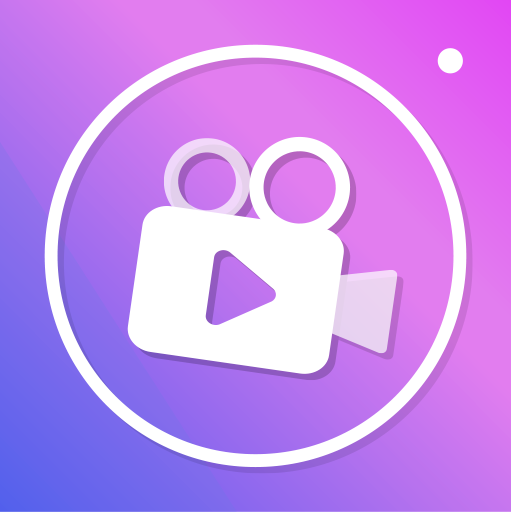 EV屏幕录制软件