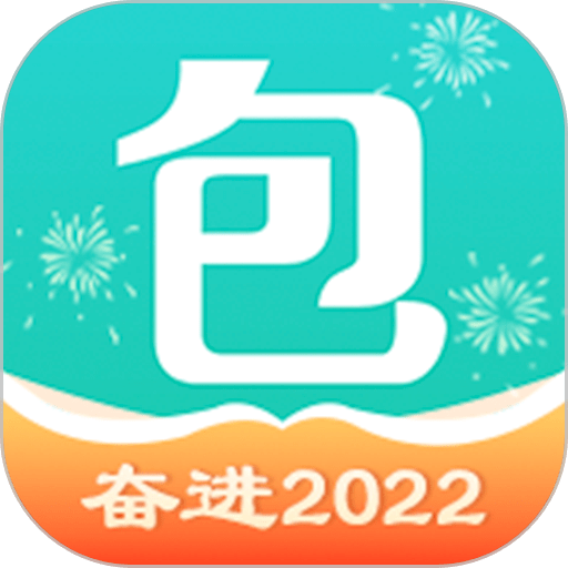 包红官方版