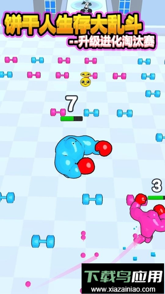 饼干人吃鸡模拟器手游截图1