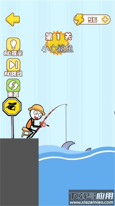 火柴人的噩梦游戏最新版截图3