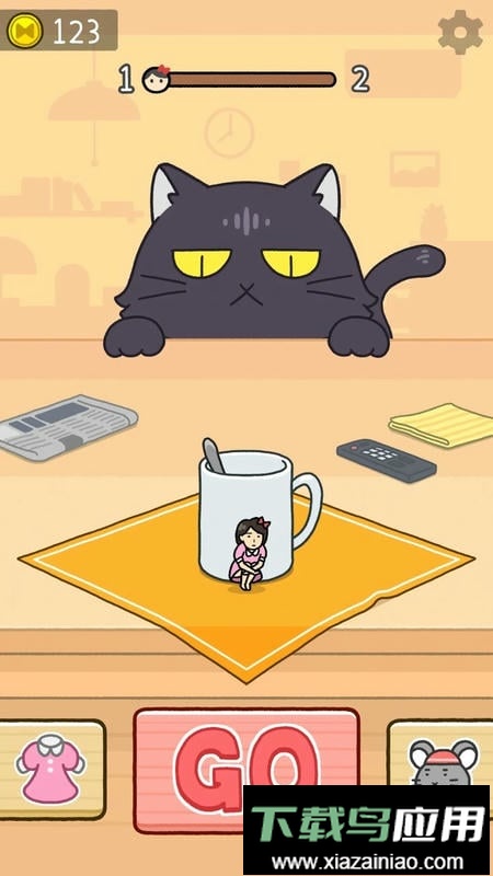 欢乐躲猫猫官方版最新版截图2