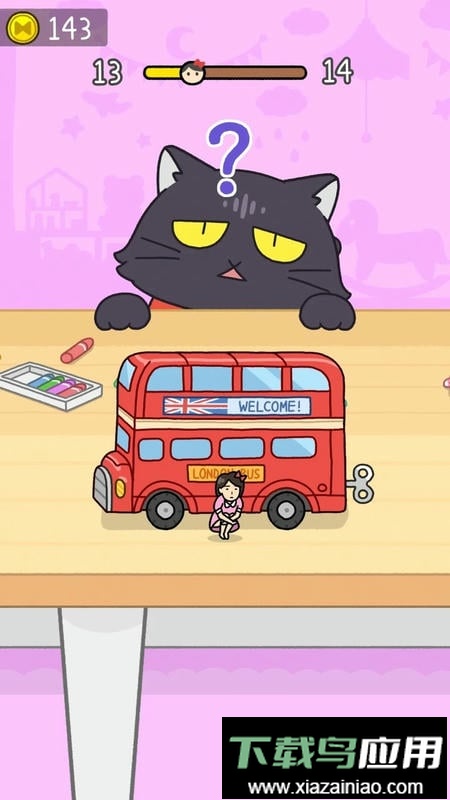 欢乐躲猫猫官方版最新版截图3