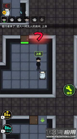 炮轰小怪兽下载手机版截图3