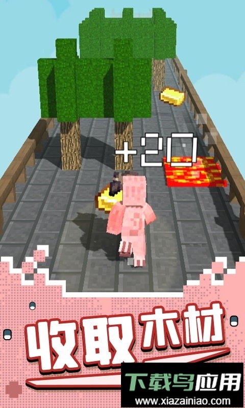 像素人跑酷官方版最新版截图3