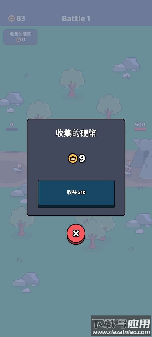 进化战争模拟器截图3