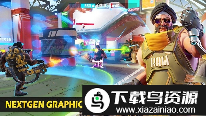 网络攻击竞技场最新版最新版截图3