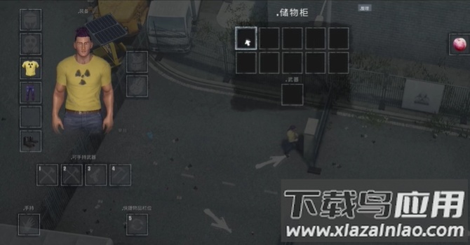 开放世界生存求生联机版最新版截图2