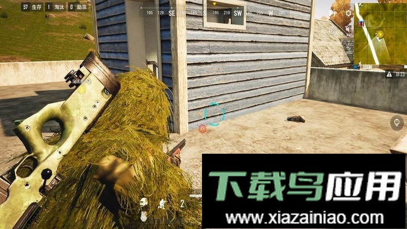 火线求生战场中文版最新版截图2