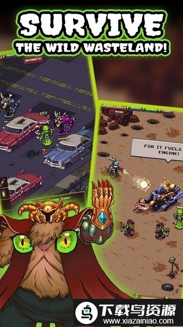 拉德小子中文版最新版截图1