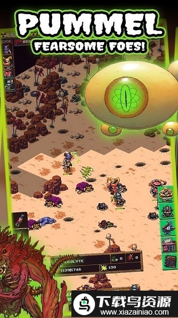 拉德小子中文版最新版截图2