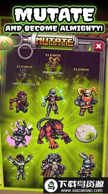 拉德小子中文版最新版截图3