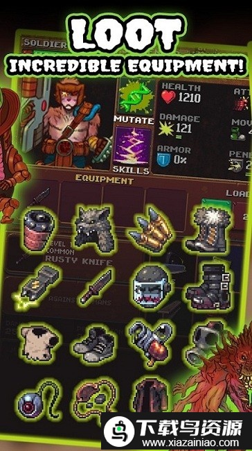 拉德小子中文版最新版截图4