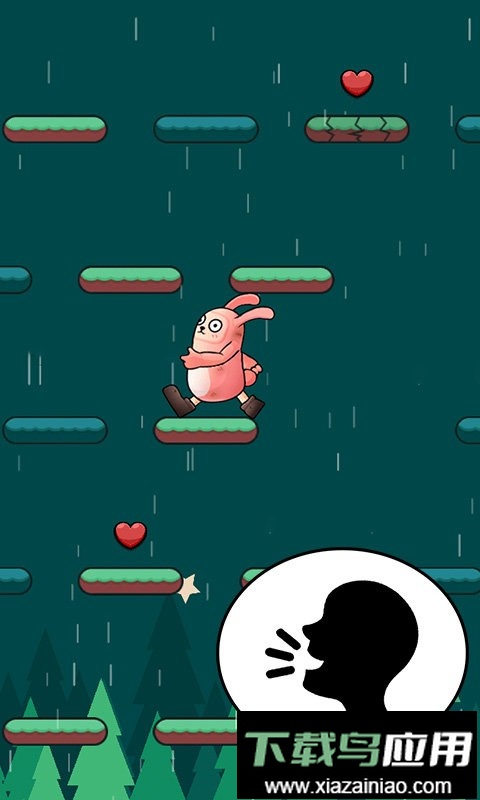 声控兔子人官方版截图1