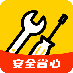 维修宝App