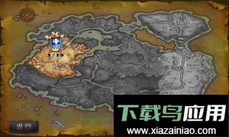 恶魔来了中文版截图2