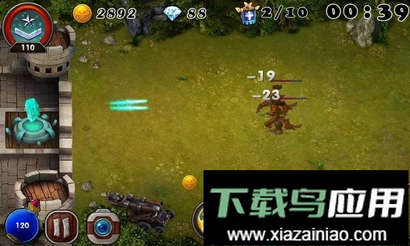 恶魔来了中文版截图3