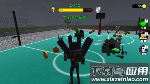 刺激游乐园游戏最新版截图1