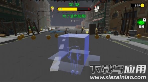 刺激游乐园游戏最新版截图2