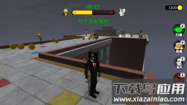 刺激游乐园游戏最新版截图3