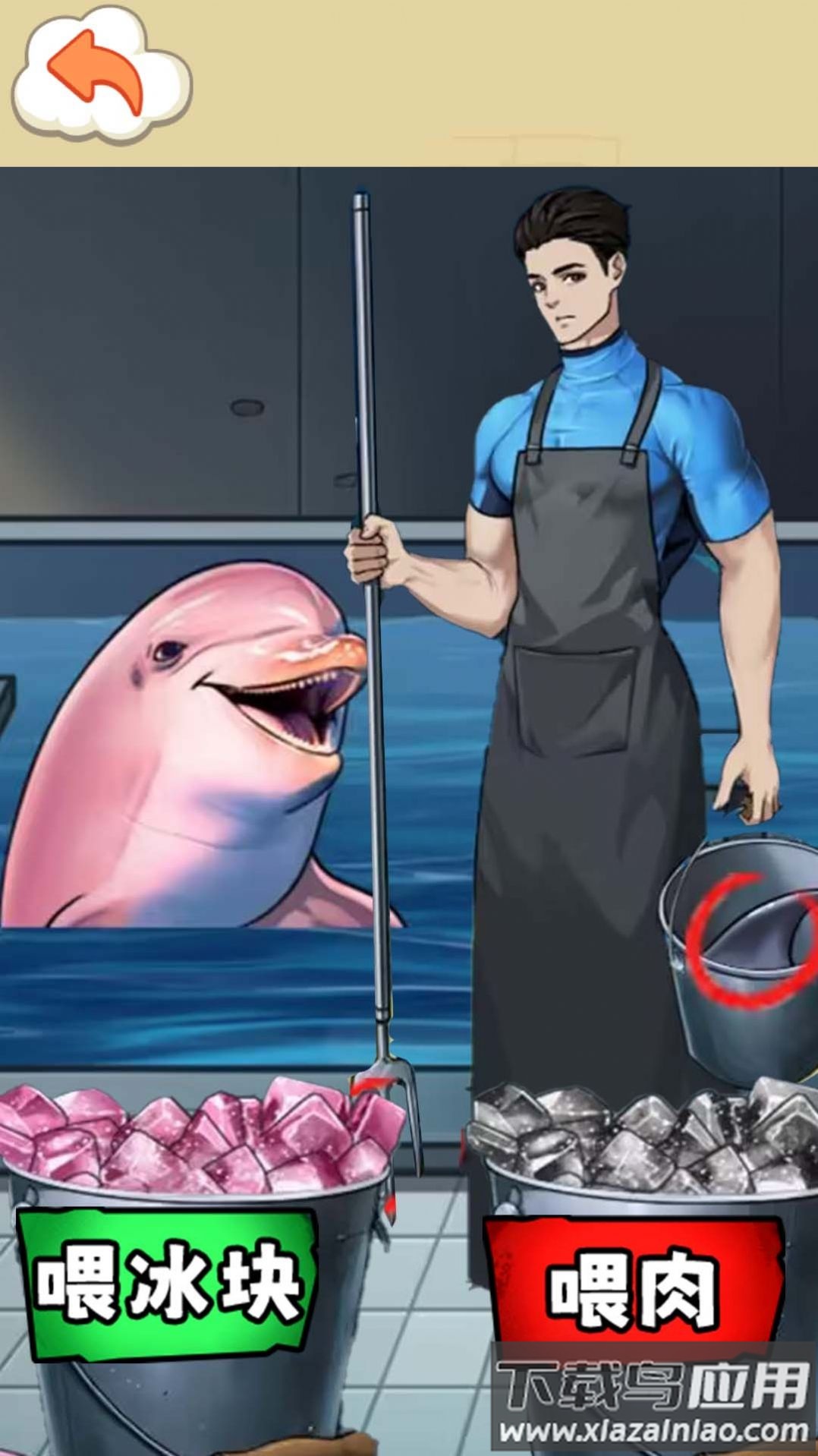 怪谈世界闯关游戏最新版截图3