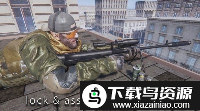 新狙击手3d2021最新版最新版截图2