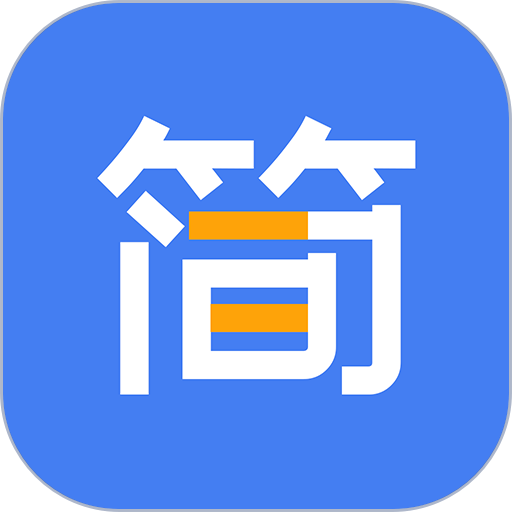 个人简历模板电子版