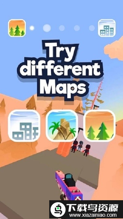 击倒射手官方版最新版截图1