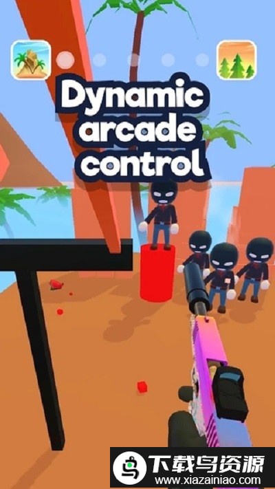 击倒射手官方版最新版截图3