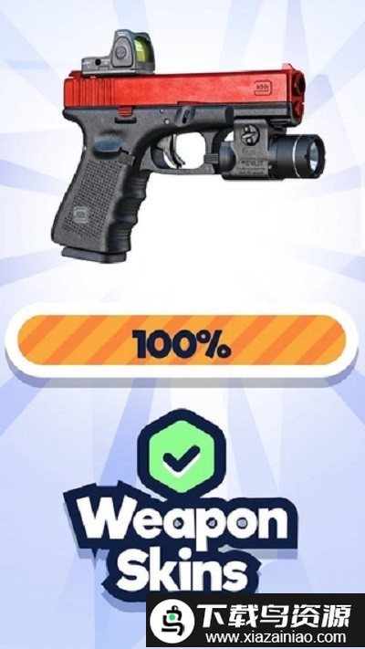 击倒射手官方版最新版截图4