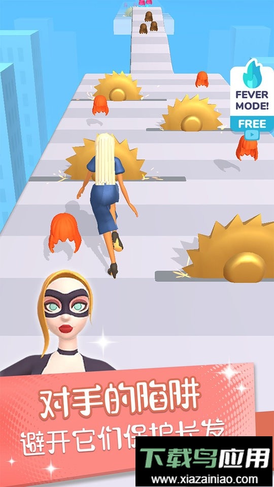 邻家有女手机版最新版截图3