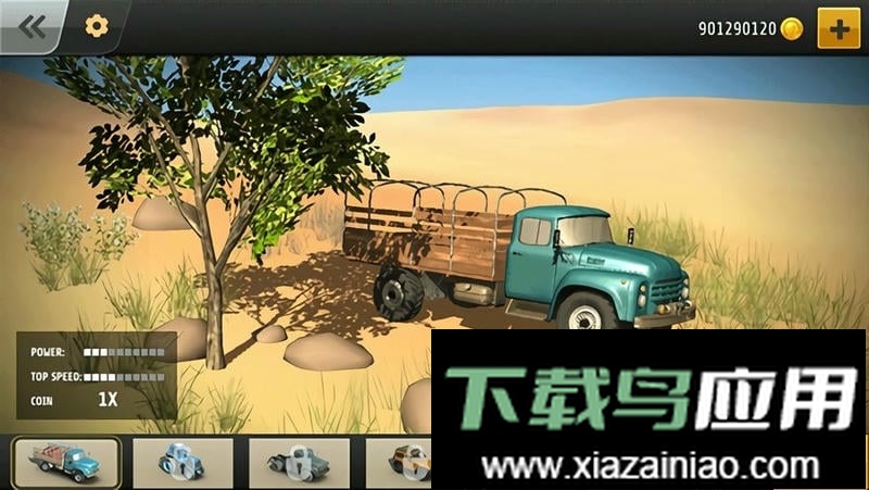 疯狂越野手机版(Offroad Madness)截图1