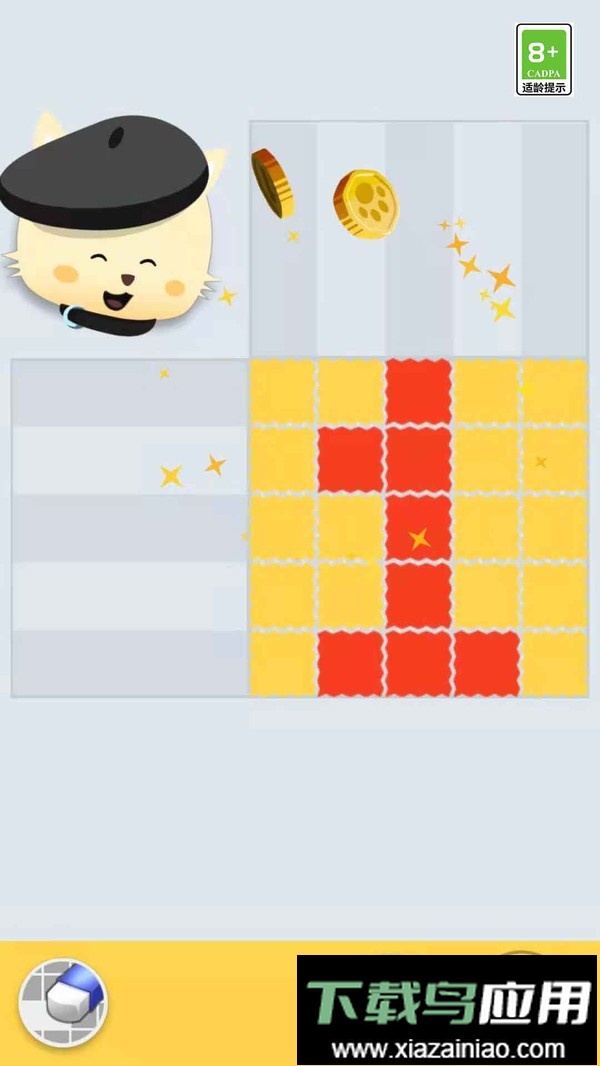 小猫画画游戏截图1