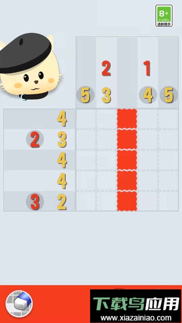 小猫画画游戏截图3