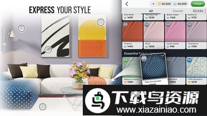 设计之星家居改头换面手机版最新版截图1
