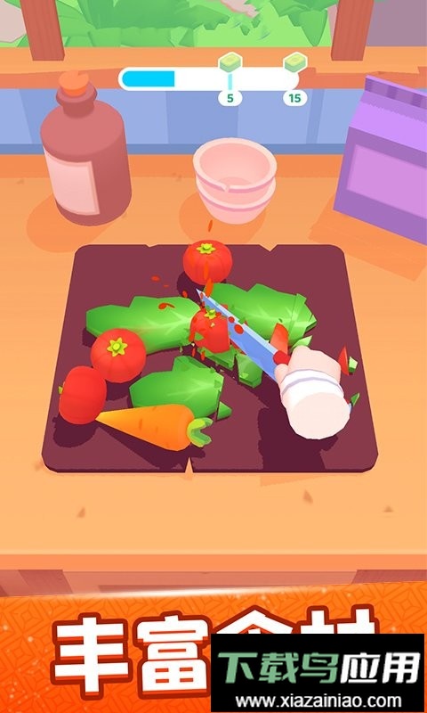 欢乐大厨最新版最新版截图3