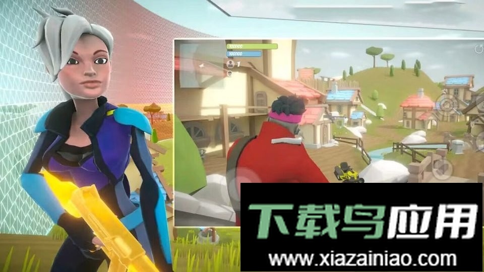 绝地生存精英最新版截图1