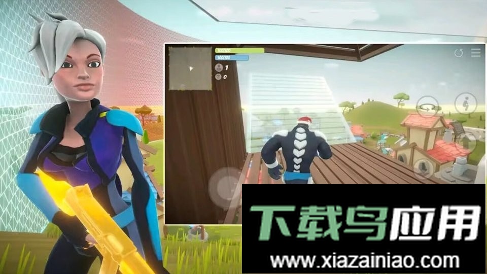 绝地生存精英最新版截图3