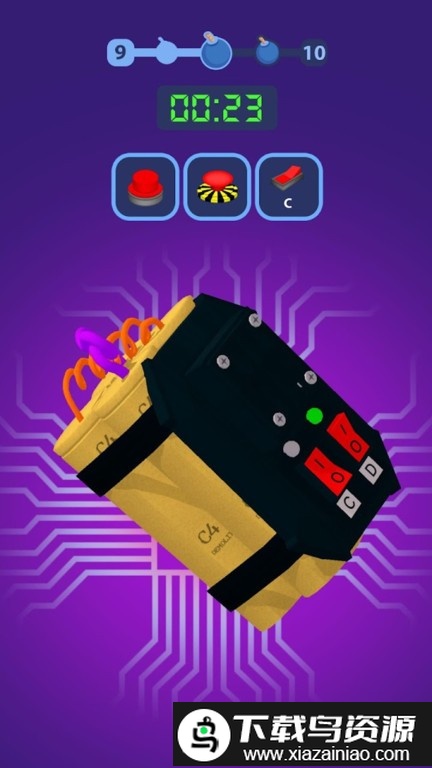 我是拆弹专家完整版截图1