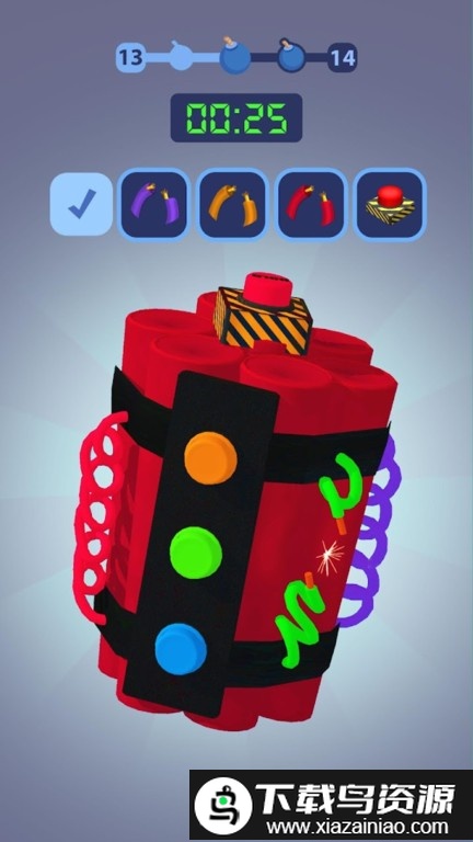 我是拆弹专家完整版截图3